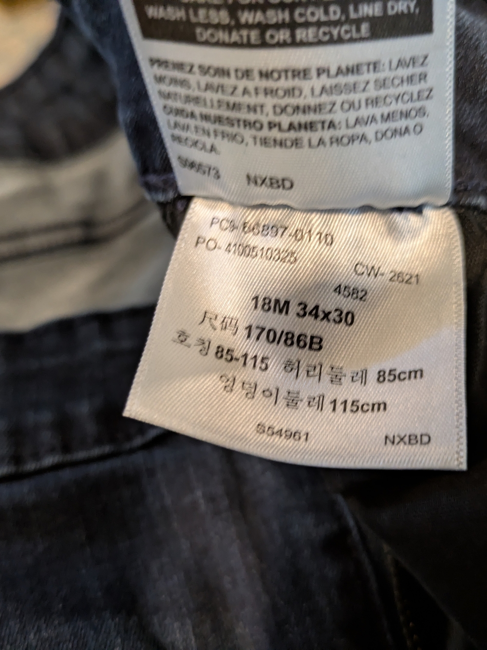 Denizen from Levi's Women's Skinny Jeans in Dark Wash - Picture 8 of 11